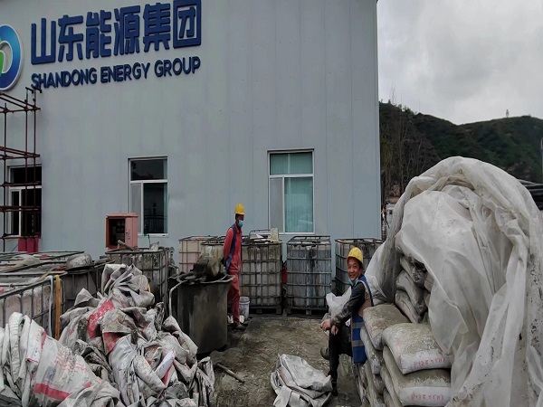 大石桥厂房地面下沉注浆加固