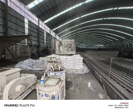 大石桥厂房地面下沉注浆加固施工